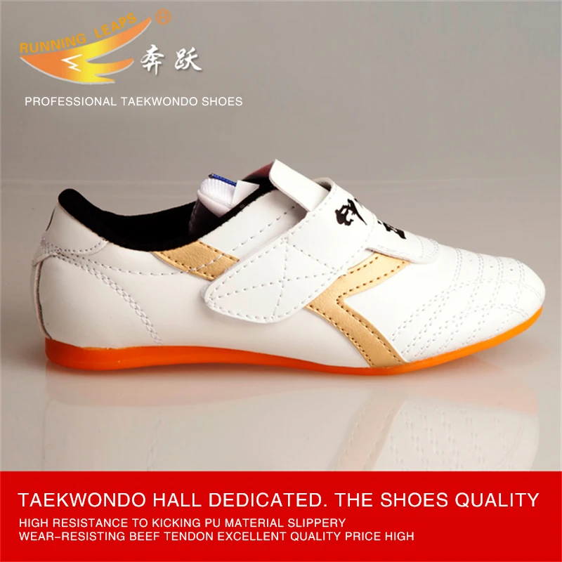 2016 New White strip breathable Taekwondo Shoes Martial Arts Sneaker