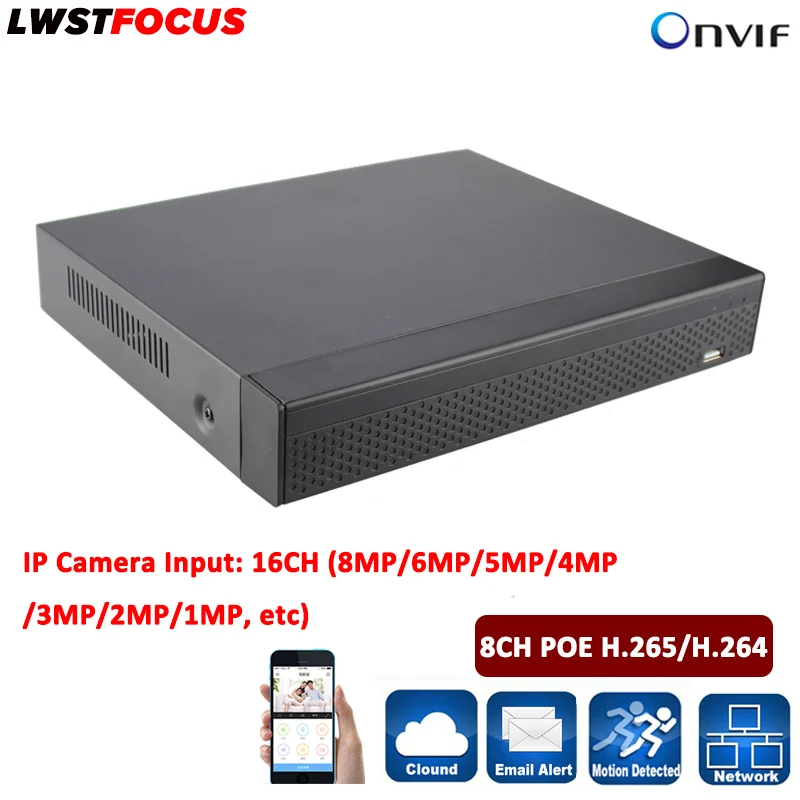

8CH POE H.265/H.264 NVR Security CCTV DVR 16CH NVR Video Recorder Onvif Max 6TB FreeIP View POE 8 Independent POE Interface