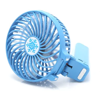 

Foldable Handheld Mini Fan USB Power Rechargeable Battery Operated Hand Bar Fans