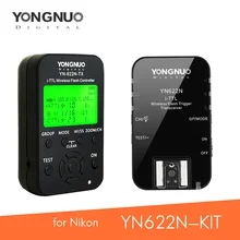 Yongnuo YN-622N-KIT или YN-622N-TX беспроводной триггер передатчик приемник i-ttl контроллер вспышки HSS 1/8000s для Nikon DSLR