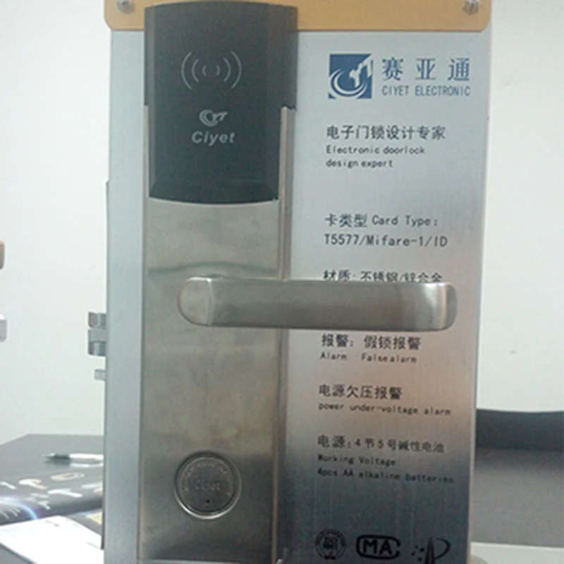 

Latest design waterproof rfid hotel key card door lock
