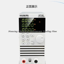 Быстрое прибытие KP182/KP184 одноканальный Электронный DC нагрузка 200 Вт/150 в/20A, 400 Вт/150 в/40A