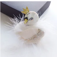 Бутик 10 шт модные милые блестящие тиары чувствовал Лебедь заколки сплошной белый мех птица Заколки для волос принцессы аксессуары для волос