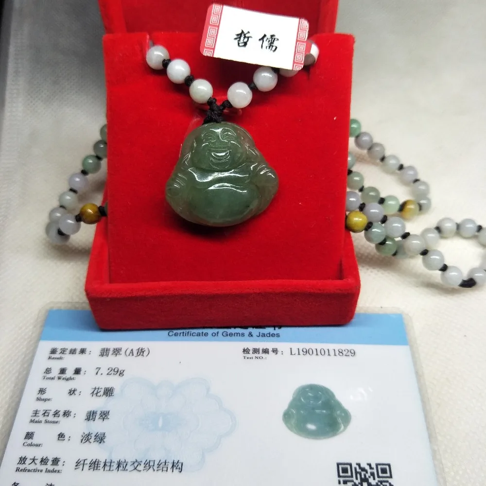 Zhe Ru ювелирные изделия чистый натуральный жадеид темно-зеленый Смеющийся Будда кулон Tri-цветной шарик ожерелье отправить сертификат класса A