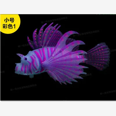 Aquarium landscaping decorations aquarium ornaments silicone material luminous simulation color lionfish
