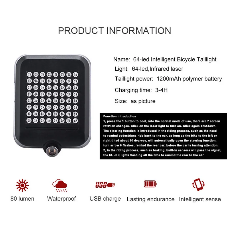 Perfect Bicycle Intelligent Turn Taillight Signal Light Waterproof Brake Light Projection Lamp 64 LED Infrared Warning Light Accessories 5