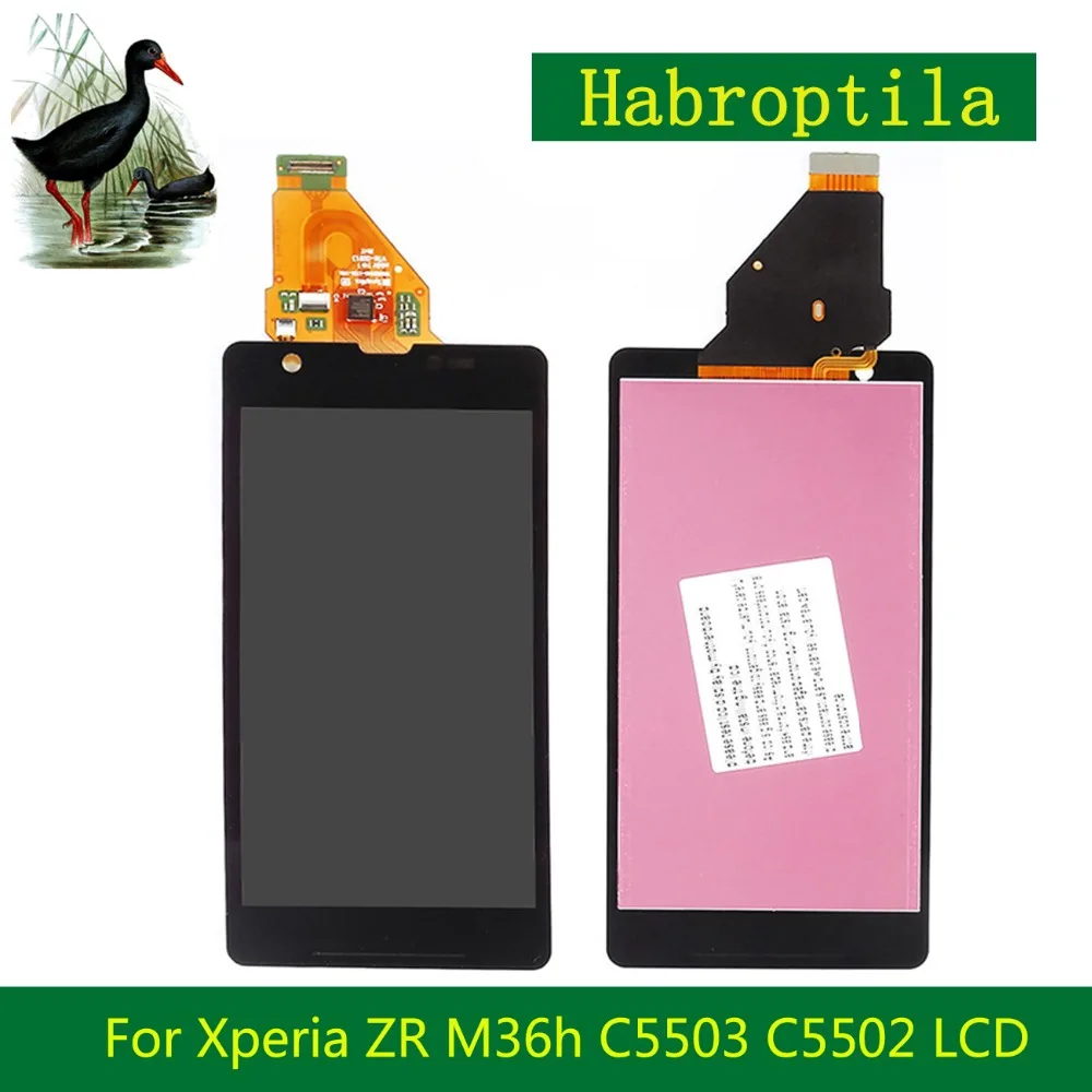 ZR M36h C5503 C5502          