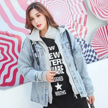 Новые джинсовые куртки женские бойфренд стиль с длинным рукавом винтажные джинсовые куртки с капюшоном джинсовые свободные Весенние осенние джинсовые джинсы пальто