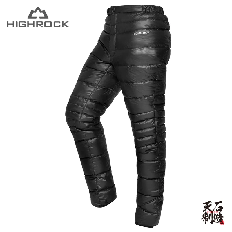 

Highrock Outdoor Camping 700FP 90% Goose down Pants for Men and Women, Water Resistant Nylon Fabric
