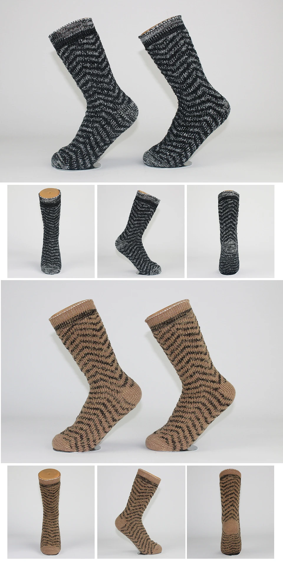 Striped Female Boot Socks