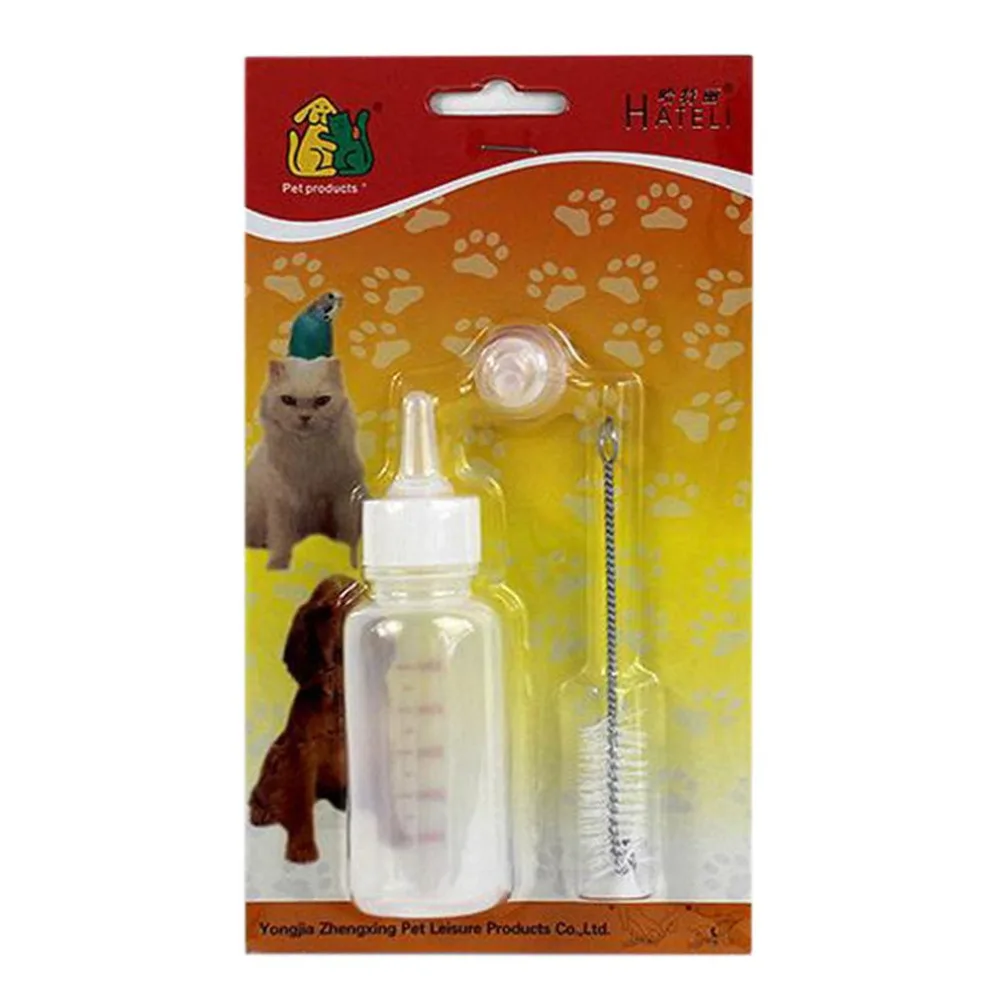 50ml Newborn Dog Puppies Cat Pet Nursing Feeding Tubing Bottle Pet Milk
