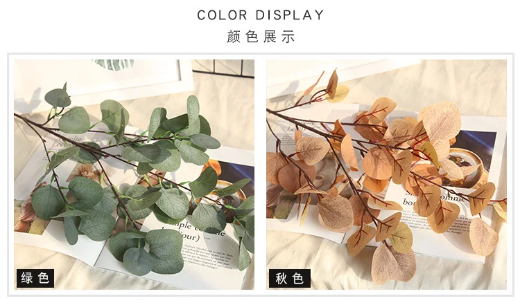 1Pc Artificial Plants Eucalyptus Leaves Branches Silk Artificial Greenery For Weddings Decoration Fake Eucalyptus Plants