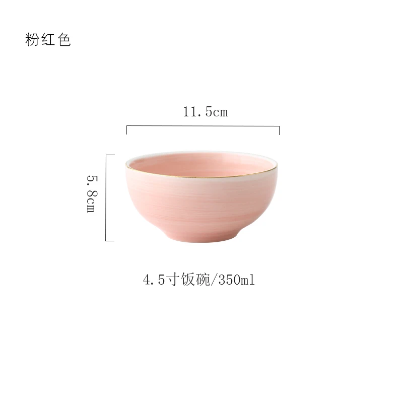 Розовая и синяя Золотая керамическая посуда фарфоровая тарелка кофейная кружка чашка миска чайник блюдо стол элегантные вечерние украшения для ужина набор - Цвет: 4.5inch pink bowl