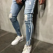 Diaoaid, новая мода, уличная одежда, хип-хоп, рваные мужские джинсы, одноцветные, индивидуальные, простые, с дырками, на молнии, мужские синие джинсовые штаны