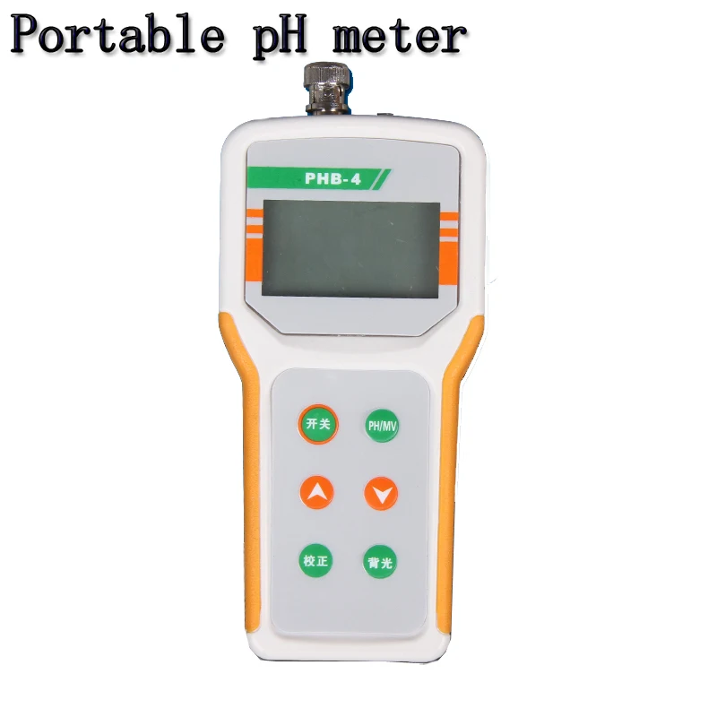 

portable acidity meter PHB-4 pH tester water test meter  and automatic temperature compensation range:0-14 /0.01free shipping