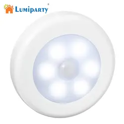 LumiParty инфракрасный PIR датчик движения 6 светодио дный ночник магнитный беспроводной детектор света настенный светильник свет авто вкл/выкл