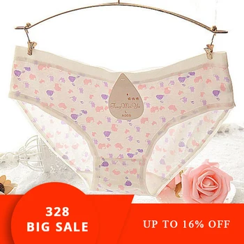 

Plus Size M-XXXL Cotton Women Underwear Hot Soft Panties Pink Large Code Women's Panties Briefs