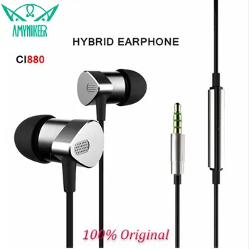 

CI880 hybrid earphones metal manufacturing shocking sound quality HIFI copper wires Headset More than hybrid PRO