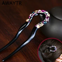 AWAYTR модные u-образные Стразы шпильки для волос для женщин Тиара для взрослых леди ретро простые заколки для волос аксессуары для волос на каждый день AWAYTR модные u-образные Стразы шпильки для волос для женщин Тиара для взрослых леди ретро простые заколки для волос аксессуары для волос на каждый день