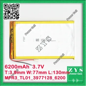 

3.7V 6200mah (polymer lithium ion battery) Li-ion battery for tablet pc 7 inch MP3 MP4 [3977130] Free Shipping,Size:3.9x77x130mm