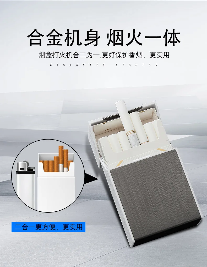 Встроенная двойная дуговая Электронная зажигалка, 20 шт., чехол для сигарет, водонепроницаемый, USB, перезаряжаемый, турбо, зажигалка для сигарет, плазменная, для мужчин, подарки