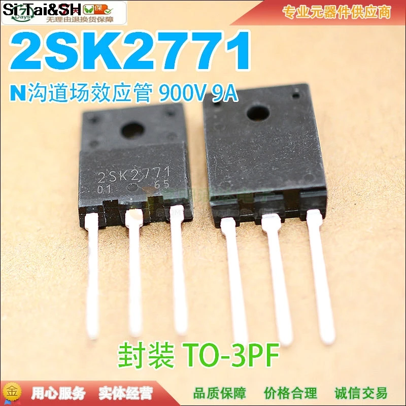 5pcs/lot 2SK2771 K2771 N TO-3PF 900V 9A | Электроника