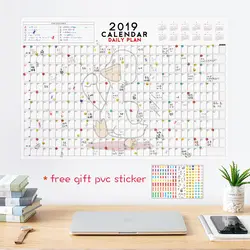 2019 Милая мультяшная утка 365 день стены календари работы исследование планировщик повестки дня Memo простыни творческий канцтовары офисный