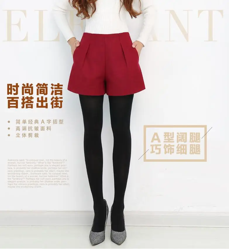 QQ20171212142925