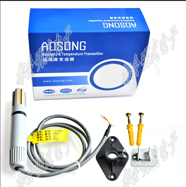 

AM2315 I2C digital signal output temperature and humidity module