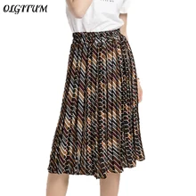 Для женщин юбки новые летние женские в полоску юбка длинная комплект пуловер+ кожаная юбка свободные юбки для модные женские туфли