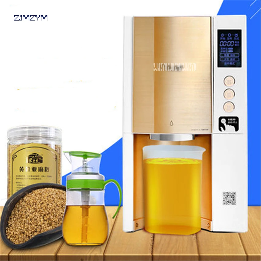 U2 1 household seeds Oil Hot Cold Press Machine seeds