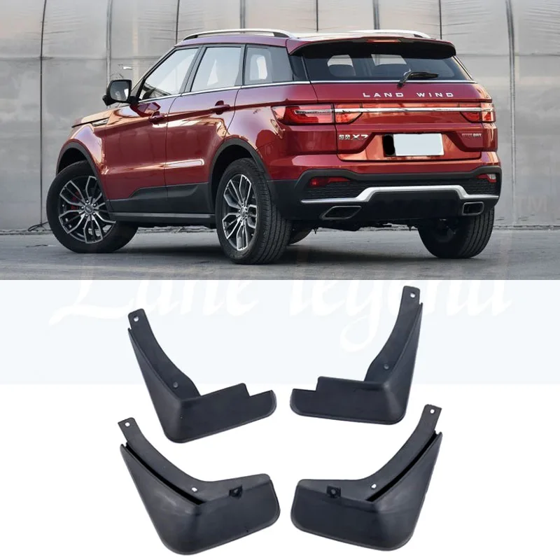 Брызговики автомобильные для LANDWIND X7- Брызговики ограничители Брызговики клапаном спереди и сзади защитный чехол для крыла
