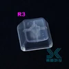 Teclado mecánico transparente keycaps R1 R2 R3 R4 OEM altura keycap sin impresión ABS sensación mate 4 unids/pack ► Foto 3/6