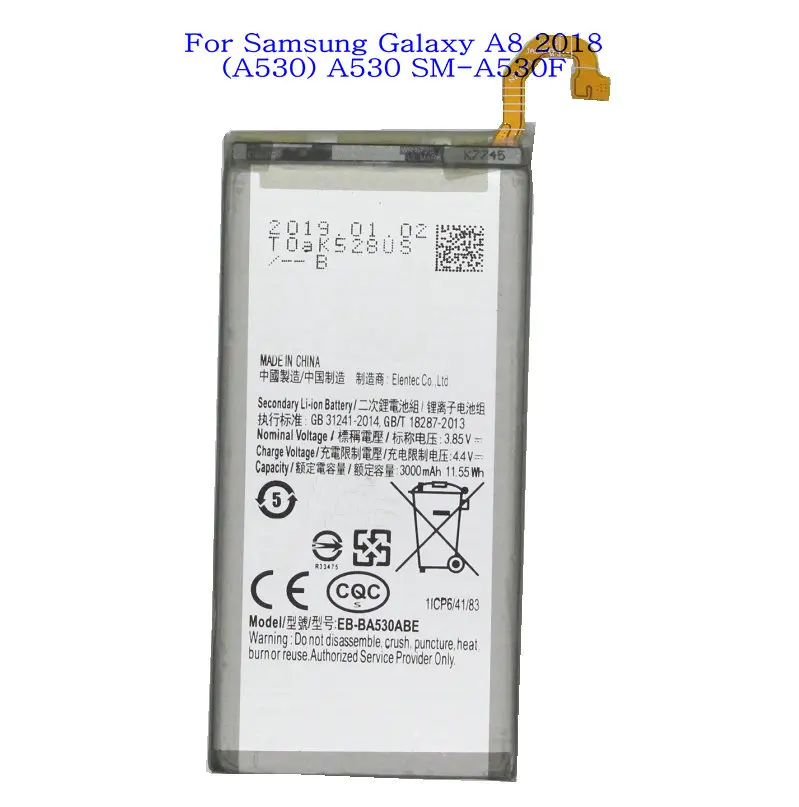 Ciszean 1x 3000mAh 3.85VDC EB BA530ABE Replacement Battery For Samsung