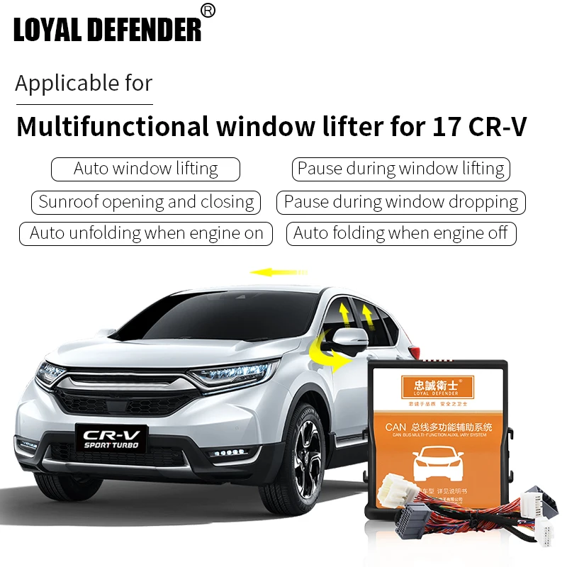  Car accessories suit for Honda All CRV of auto window up and down&folding rear mirror & speed lock 