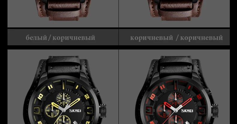 9165-Russian_06