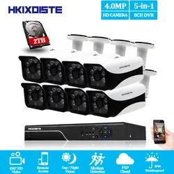 HKIXDISTE HD H.264 8CH DVR комплект 4.0MP безопасности Камера CCTV Системы 8 шт. AHD 4MP 6 Массив Камера открытый Водонепроницаемый наблюдения комплект