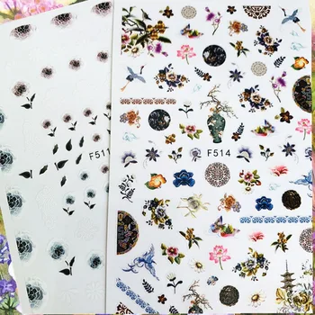 

Newest F sereis F-511-514 flower 3d nail art sticker nail decal stamping export japan designs rhinestones decorations