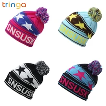 Новинка зимы, вязанная шапка для взрослых, двойная Вязанная, ветрозащитная, теплая, для пар, для улицы, для альпинизма, Лыжные шапки для мужчин и женщин, наружные головные уборы, шапка