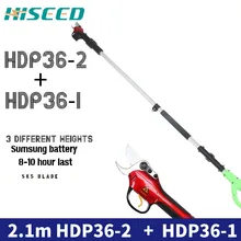 Два комплекта ссылка Электрический дерево обрезка сдвига duty free