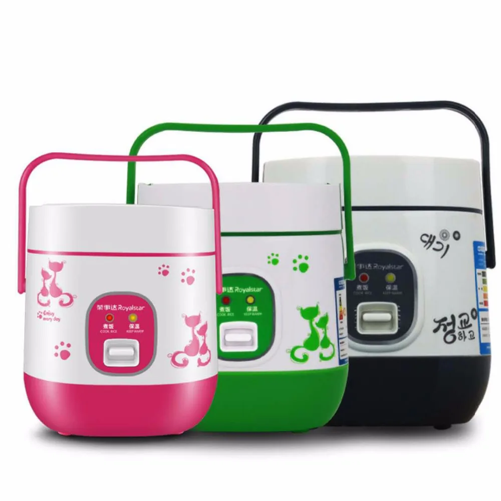 

1.2L Smart mini rice cooker home student small rice cooker