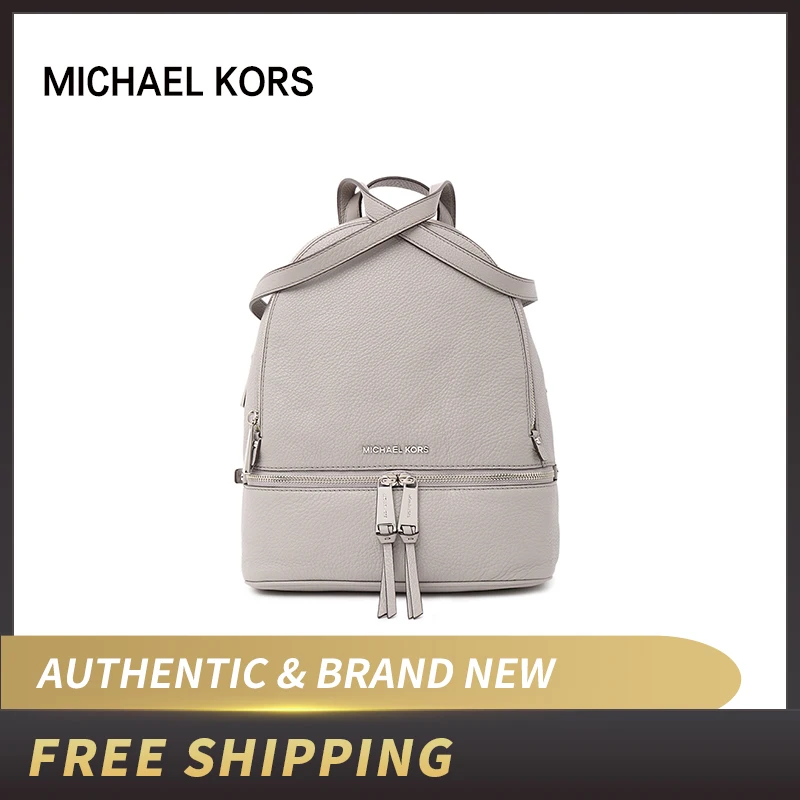 

AUTHENTIC ORIGINAL & BRAND NEW MICHAEL KORS RHEA MEDIUM LEATHER BACKPACK SCHOOL BAG 30S5SEZB1L/30S5GEZB1L