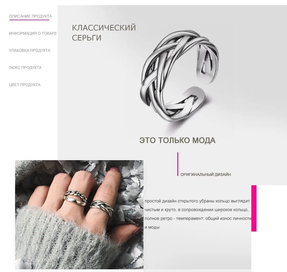 ru (2)