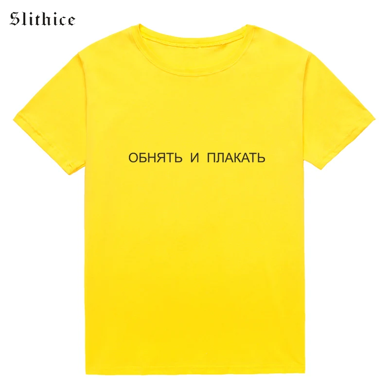 obhrtb 2