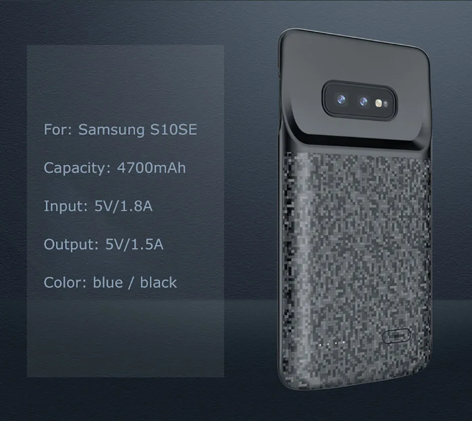power case  (7)