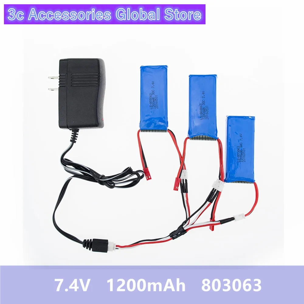 7.4V   1200mAh   803063-1