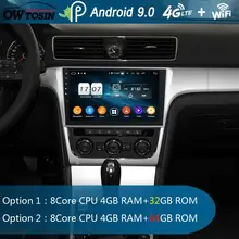 Android 9,0 ips 8 ядерный автомобильный dvd-радиоплеер 4G ram+ 64G rom gps для Volkswagen VW Passat B6 2013 CarPlay Parrot BT ADAS