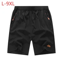 9XL, мужские быстросохнущие мешковатые шорты, летние, мужские, повседневные, свободные, эластичные, тонкие, для фитнеса, бодибилдинга, бега, тренировки, пляжные брюки, CF246