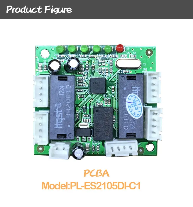 5port-module-Q2_05