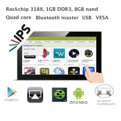 13,3-дюймовый Android 4 ядра все-в-одном ПК (ips 1600*900, RK3188, 1 ГБ Оперативная память 8 ГБ nand, Bluetooth, VESA, настенный кронштейн, RJ45 convertor)